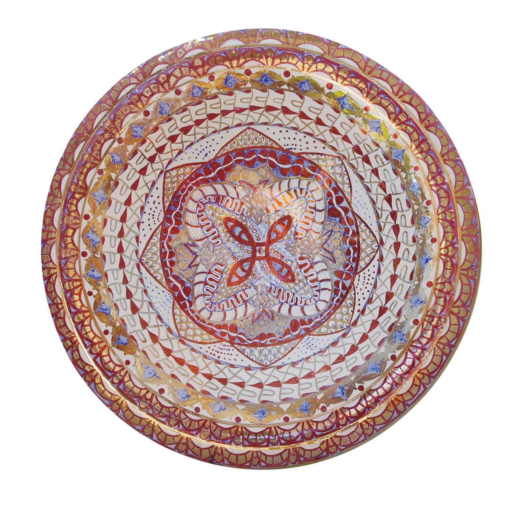 Decorative Plate with Geometric Design - Main view