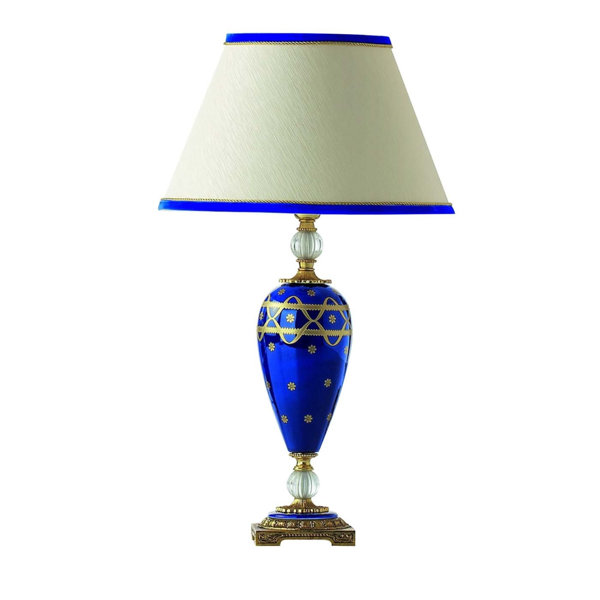 Elite Blue Tall Table Lamp - Main view