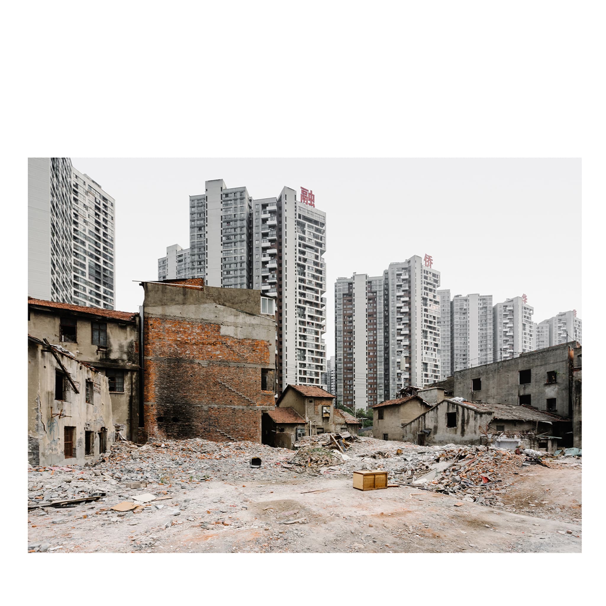 Wuhan Boulevard #01 Fotodruck - Hauptansicht